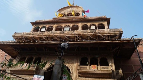 Banke Bihari Mandir Vridavan