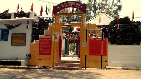 Jhula Devi Temple Ranikhet