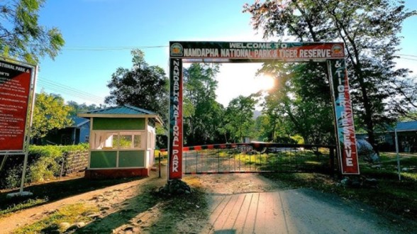 Namdapha National Park & Tiger Reserve