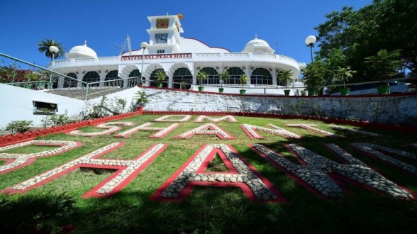 Brahmakumaris Peace Park