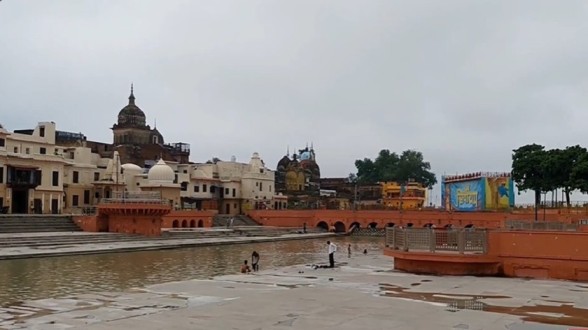 Ram Ki Paidi Ayodhya