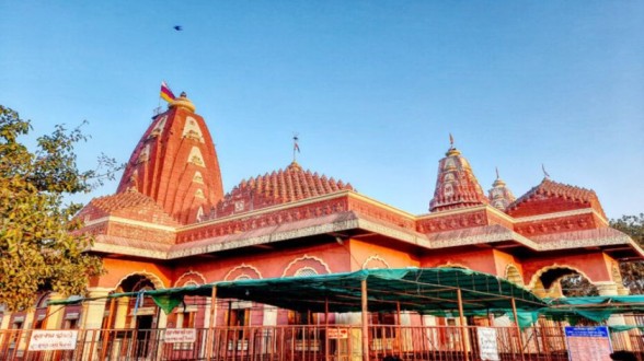 Shri Nageshwar Nath Mandir Ayodhya Trust