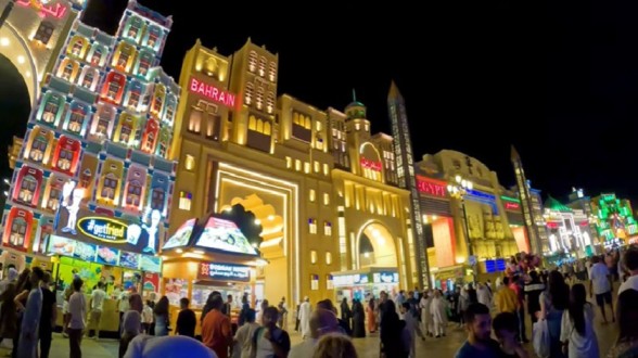 Global Village Dubai