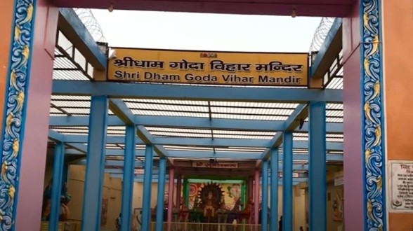 Shri Dham Goda Vihar Temple, Vrindavan