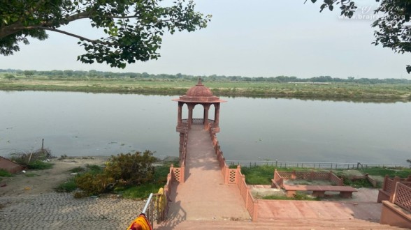 Brahmand Ghat