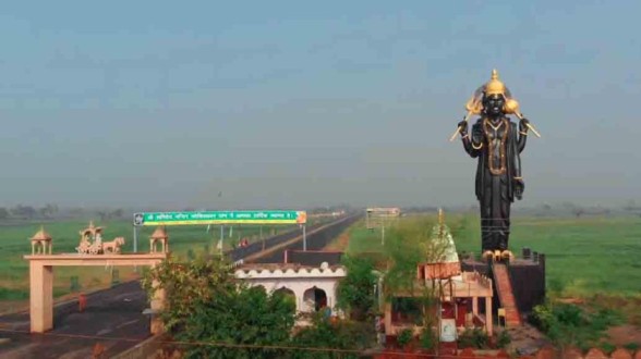 Kokilavan Shani Mandir