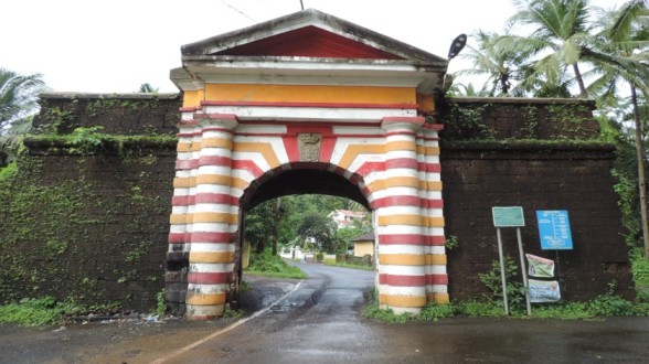 Rachol Seminary Arch