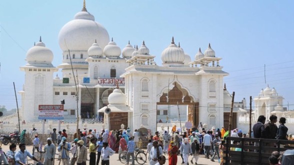 Baba Jai Guru Dev Mandir