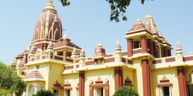 Birla Mandir Mathura