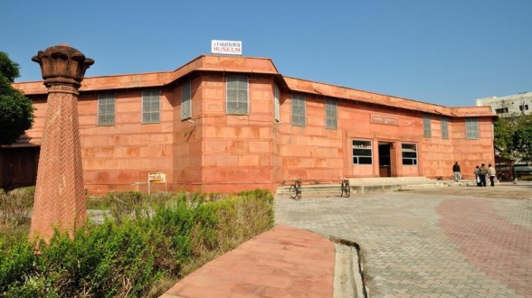 Government Museum Mathura