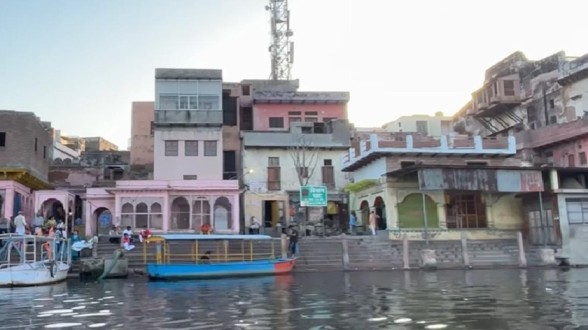 Vishram Ghat, Mathura